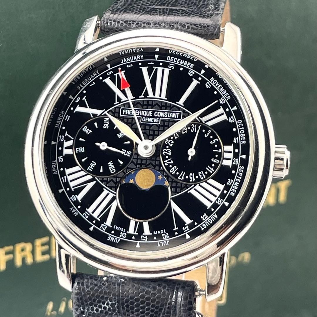[B1P] Frederique Constant Classic Business Timer Moonphase FC 270X3P4 [m5n]