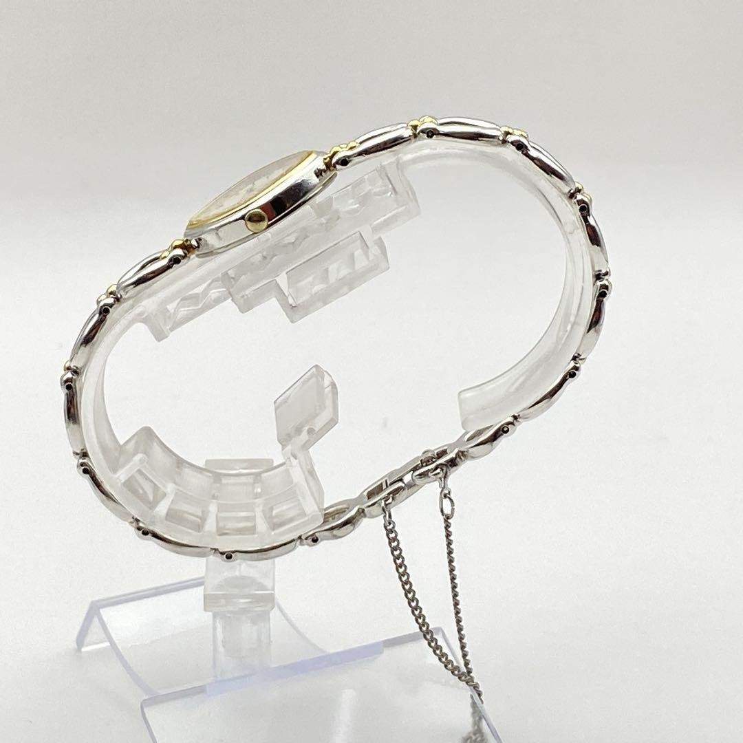 Seiko 2P20-5990 Quartz Bracelet Watch 17.0mm