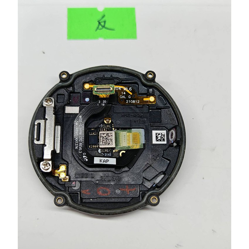 Back Cover Assembly Accessories for Samsung Watch 4 Classic 46mm R890 R895