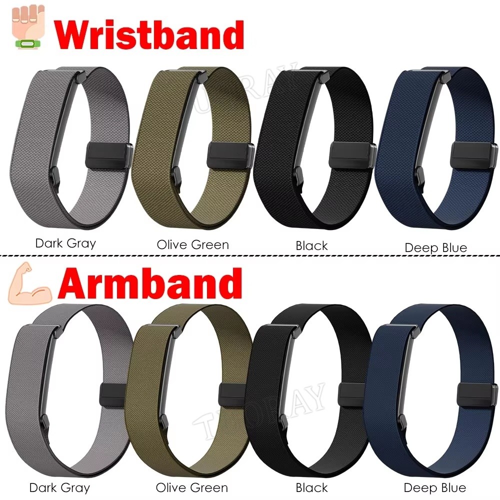New Nylon Weave Bicep Band Strap for Google Fitbit Air Wristband & Bicep Armband