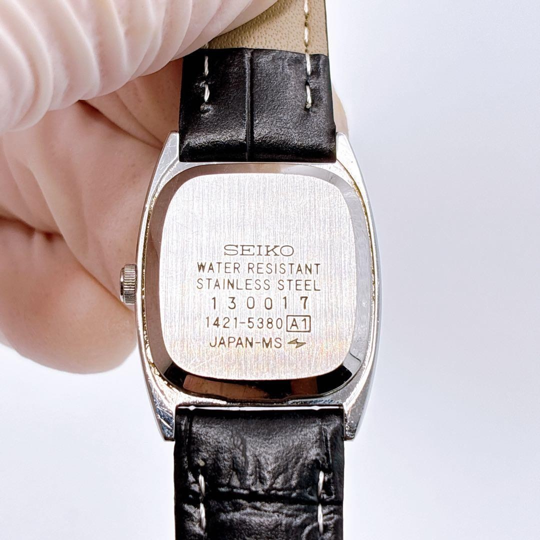 SEIKO 1421-5380 Square Quartz Watch 1981 Working