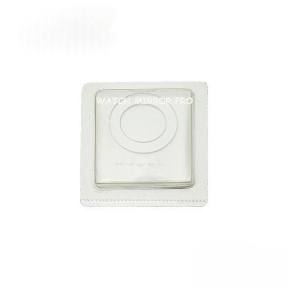 Watch Sapphire Crystal Glass for Chopard Happy Diamonds 20.95*18.95*1.0mm Flat-