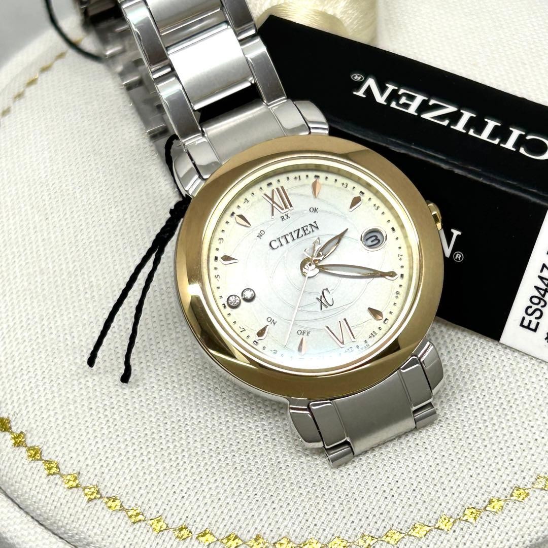 Brand new limited rare item CITIZEN xC ES9447 51A