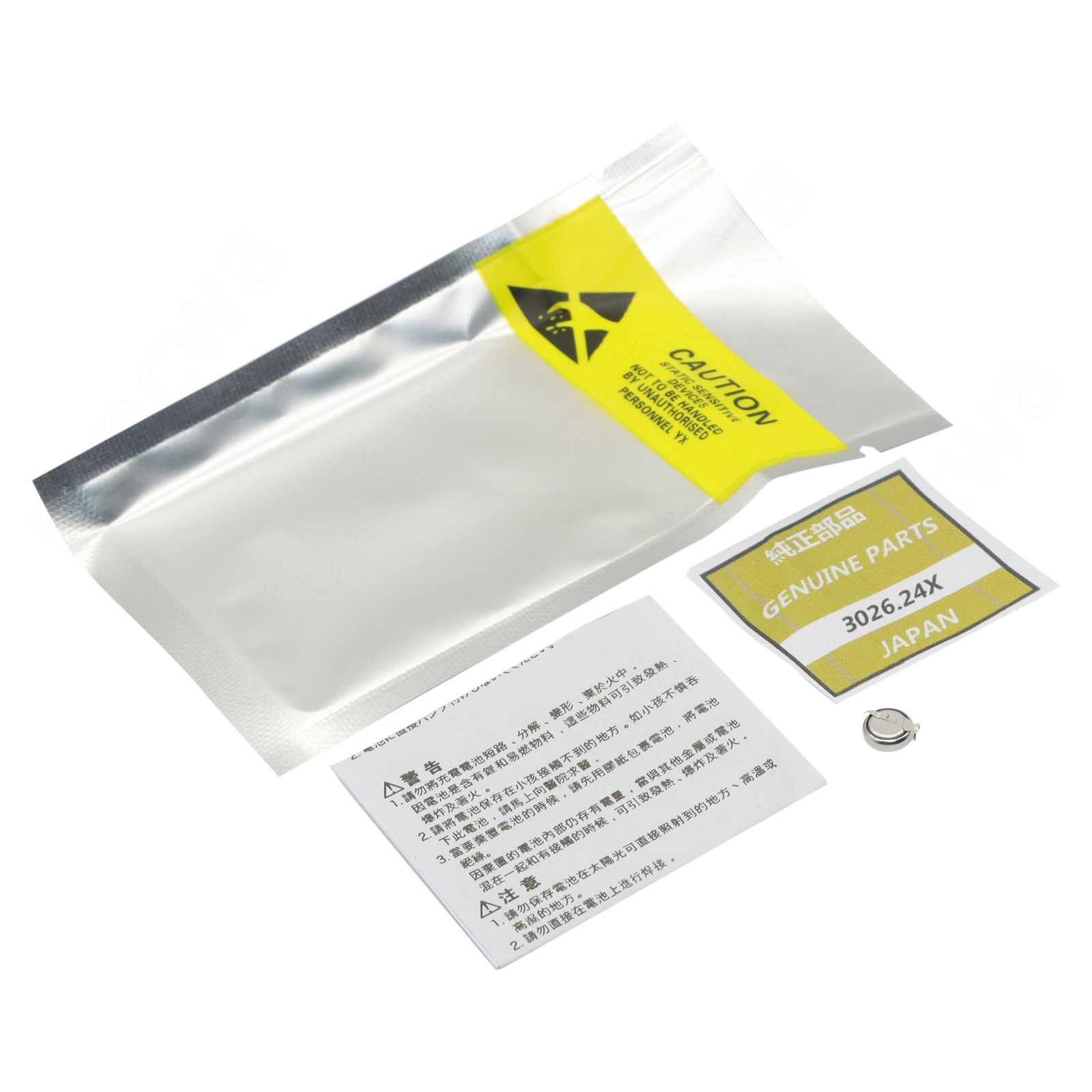 3026.24X MT621 Battery Capacitor for Seiko Kinetic Solar V137 V138 302624X