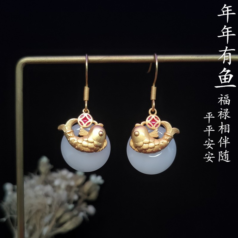 New Faux Chalcedony Donut Dangle Earrings Chinese Women