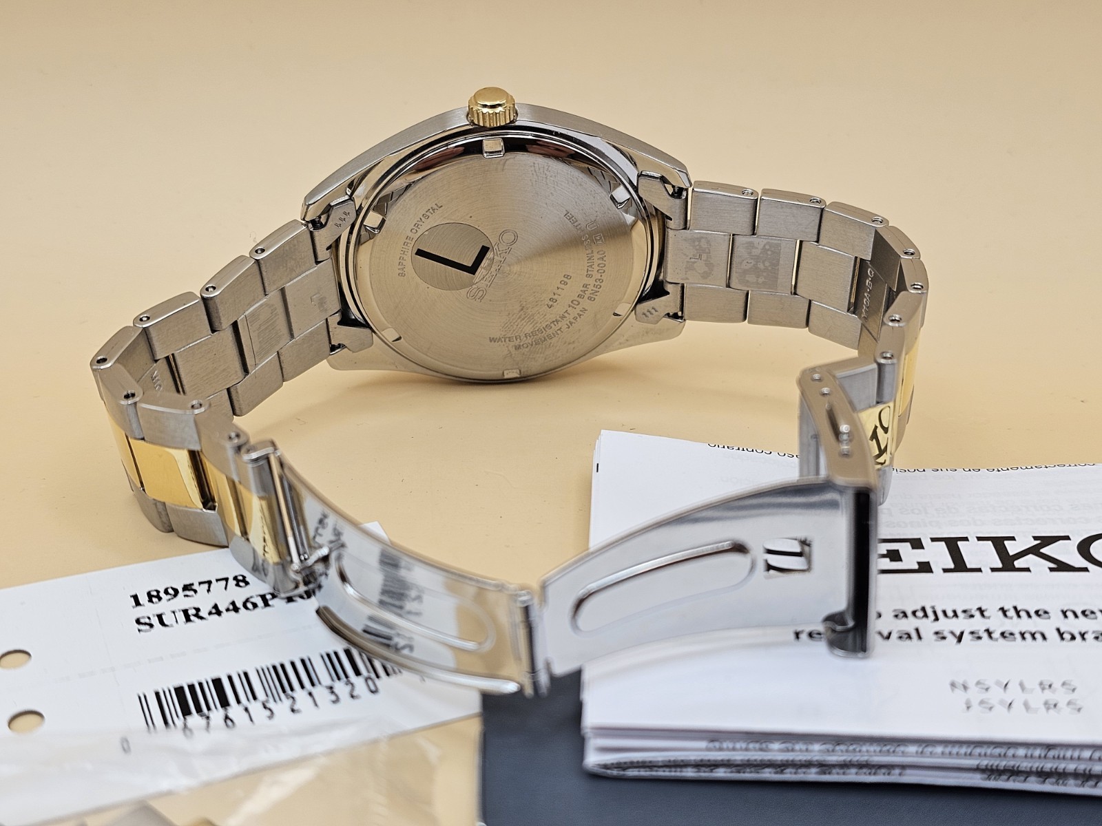 Seiko Neo Classic Quartz Silver Dial Men’s Watch SUR446P1