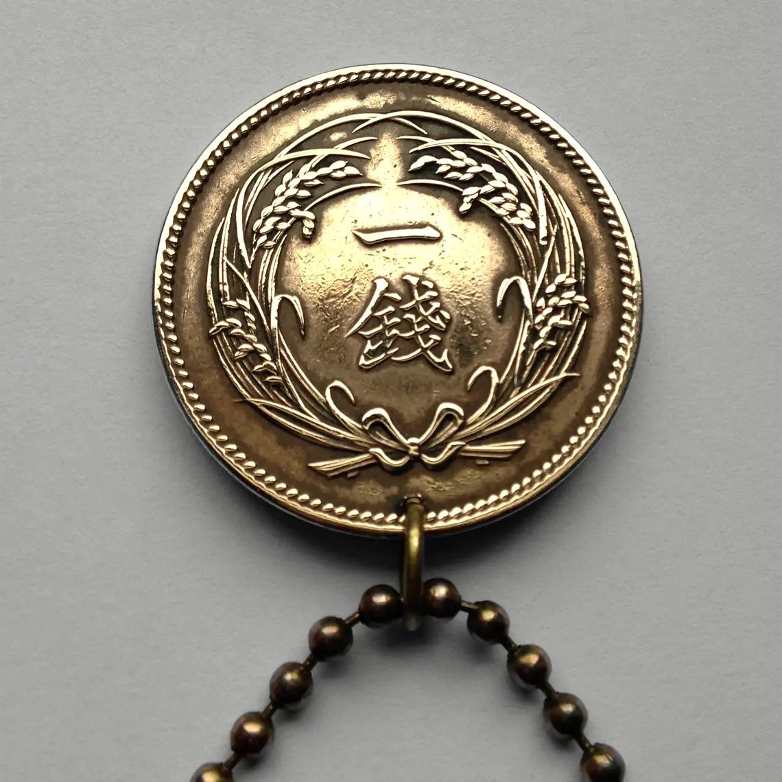 1899 Japan Nippon Sen coin pendant Japanese sun Tokyo Osaka Kobe Yokohama 001979