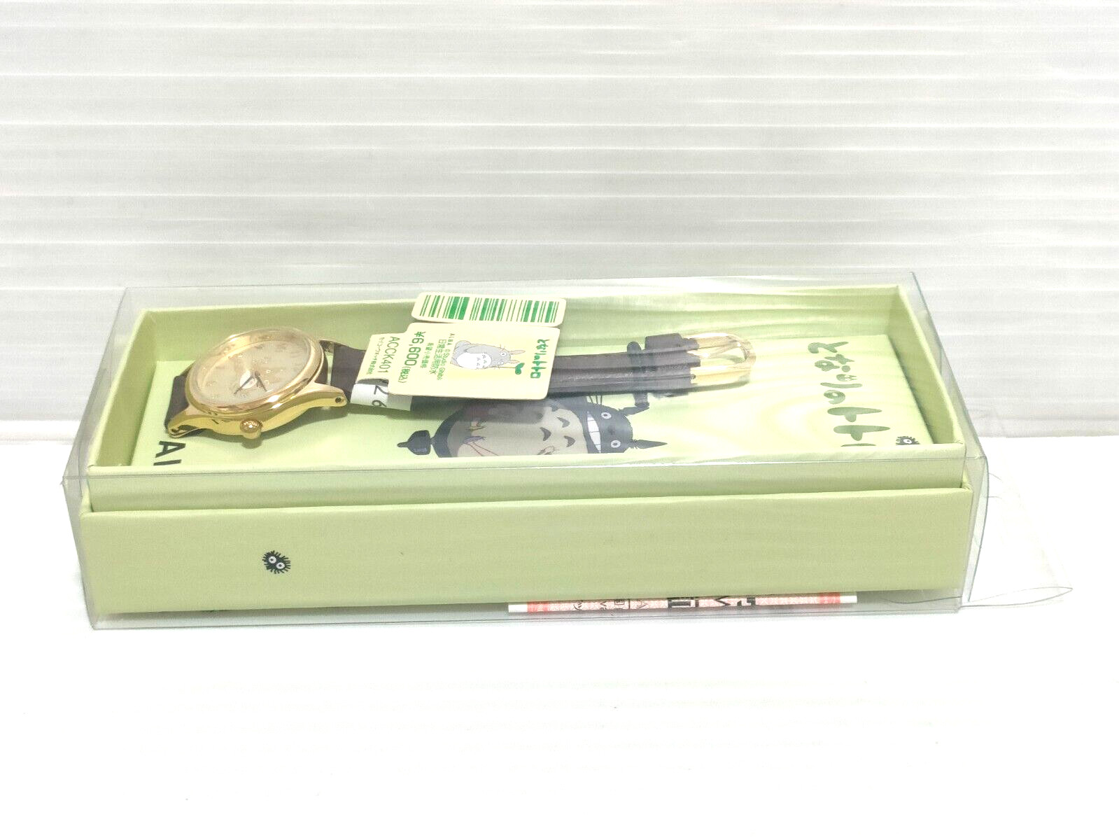 ALBA SEIKO Studio Ghibli Watch ACCK401 My Neighbor Totoro Gold Anime Movie 3BAR
