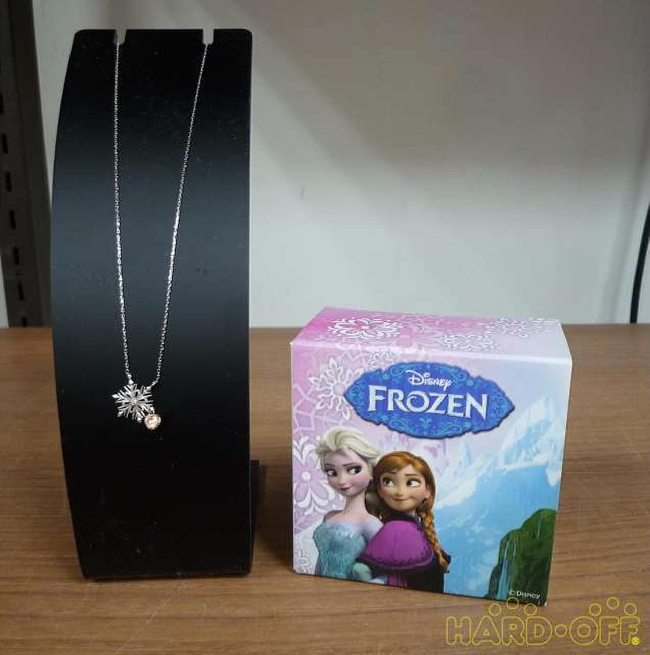 Frozen Collaboration Model DISNEY with Box JAM HOME MADE