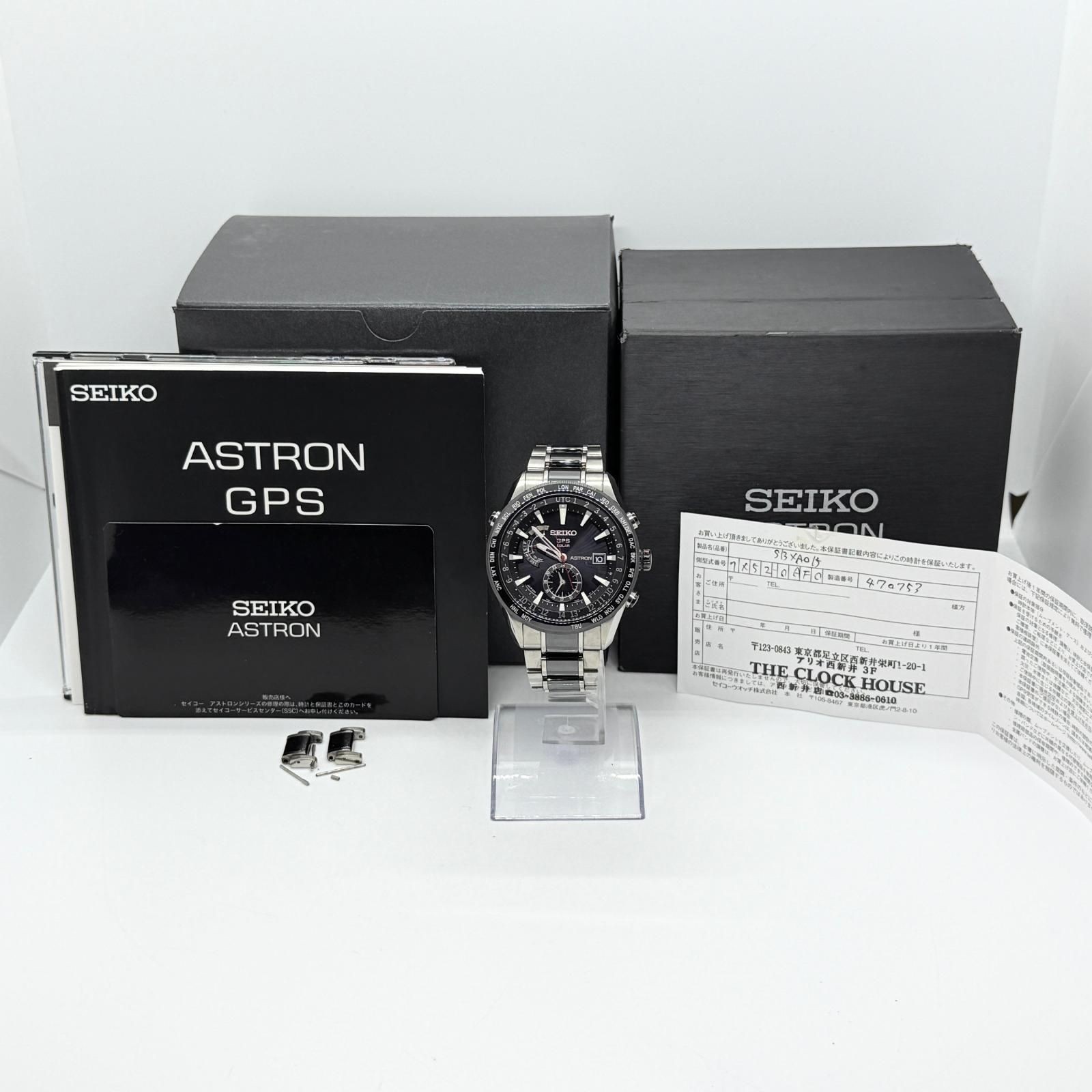 Seiko Astron 7X52-0AF0 SBXA015 Black Solar Radio Men’s Watch Japan 078403