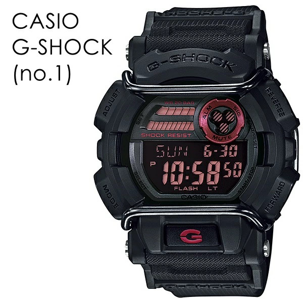 Choose from 5 Colors Casio G SHOCK G SHOCK Men’s Watch Big Case with Protective