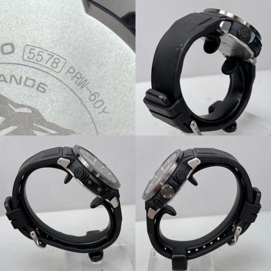 PROTREK PRW 60Y Radio Solar Black Triple Sensor