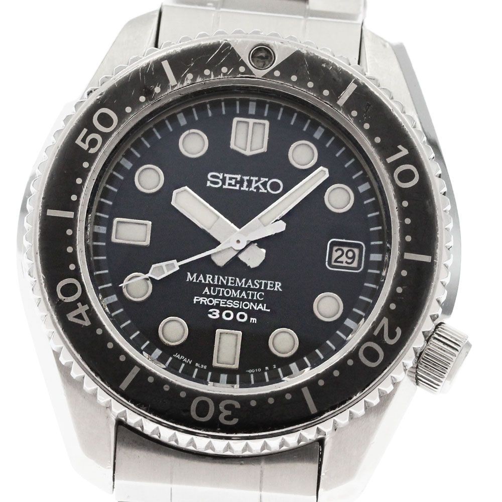 Seiko SBDX001/8L35-0010 Prospex Marine Master Date Automatic Men’s Watch With In