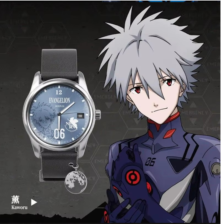 Neon Genesis Evangelion EVA Anime Watch Blind Box – Mystery Collector Series