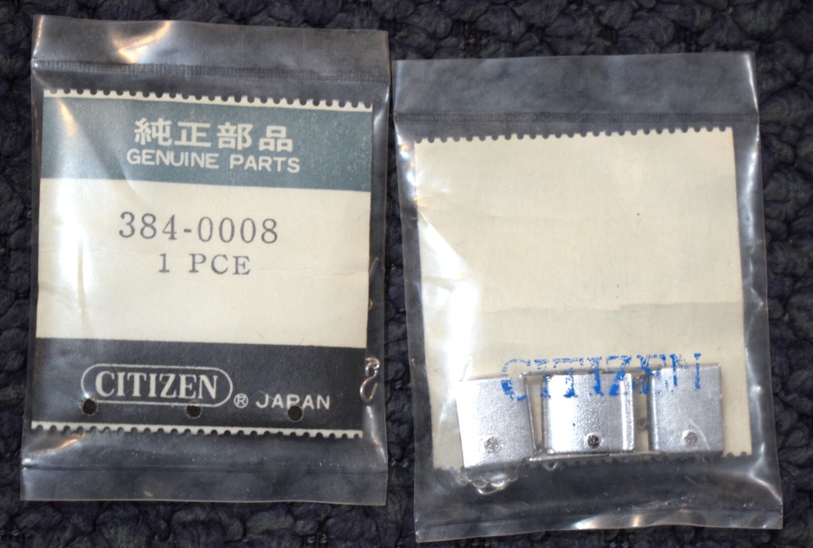 CITIZEN Replacement Fold-Over Clasp w/Safety Chain 10-mm NOS Part #384-0008