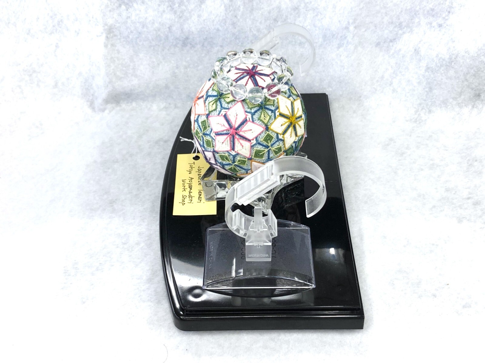 Watch Display Case Birthday Gift Box with Japanese Handmade 1096Mc22