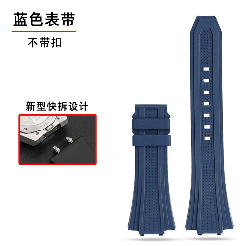 For Zenith DEFY SKYLINE 03.9302/9301/9303 High-end Fluororubber Watch Band Strap
