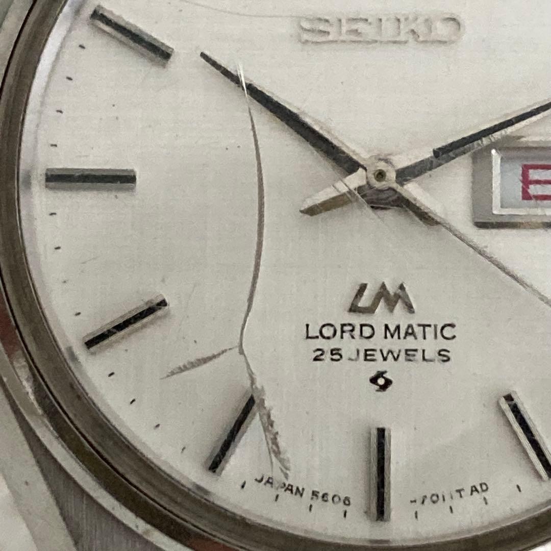 SEIKO Seiko Watch 5606-7010 LM Automatic