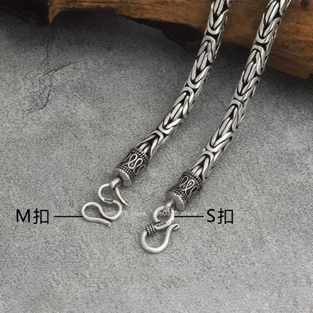 Real S925 Sterling Silver Necklace Women Man 4/5/6/7/8mm Round Byzantine Chain