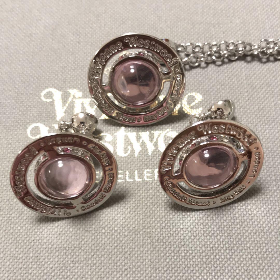 Vivienne Necklace Earrings Set Tiny Orb Pink Silver IN BOX Accessories