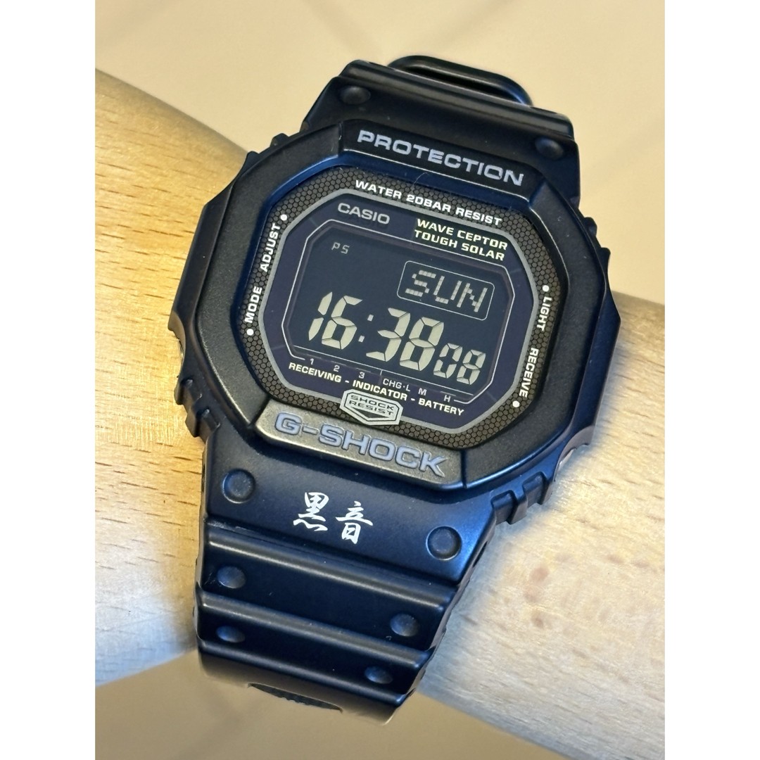 Collaboration G-Shock Black Sound Watch GW 5600 Black Mic Radio Solar No.1588