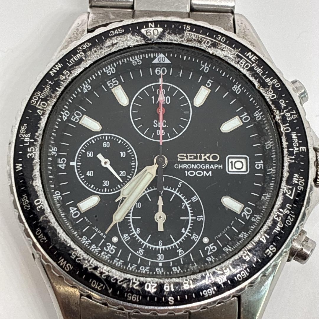 Seiko Chronograph Black Silver Limited 7T92-0CF0 Quartz Wristwatch 17.5cm Wrist