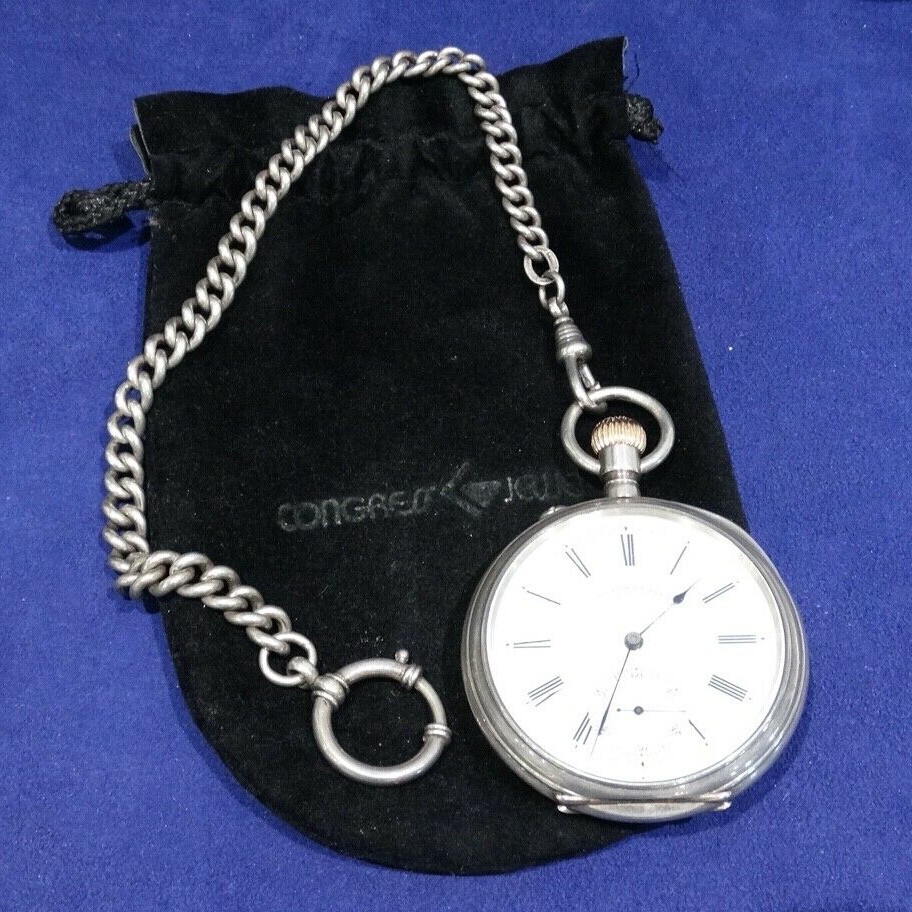 1910 A. LANGE & SOHNE GLASHUTTE POCKET SILVER & GOLD POCKET WATCH