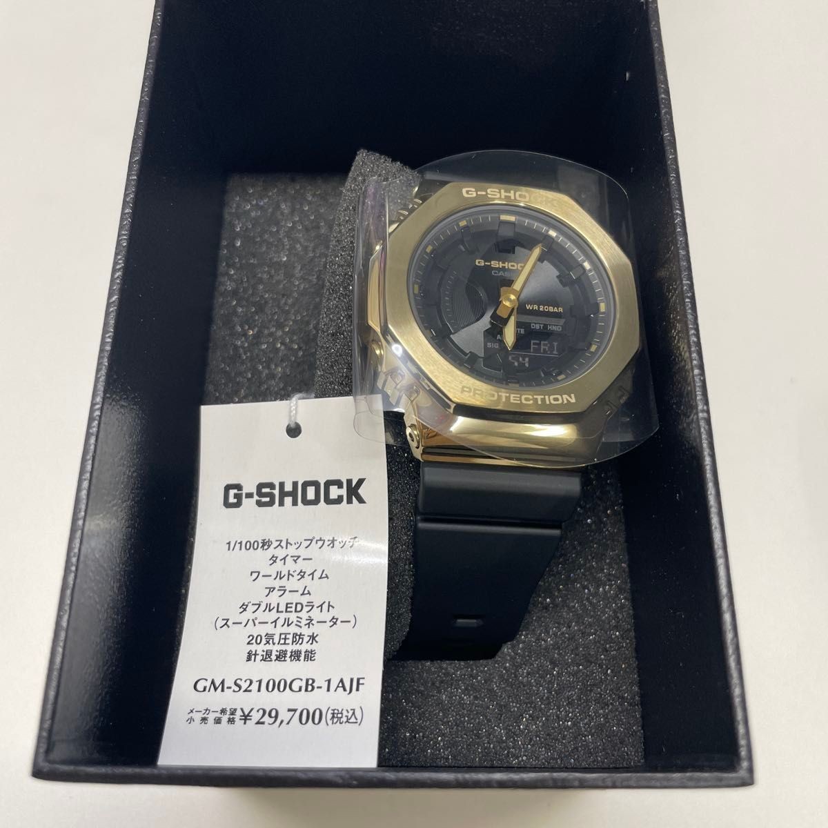 CASIO G SHOCK compact size metal covered series black x gold model