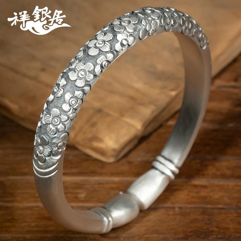 Retro Plum Blossom Bangle Alloy Silver Plated Horseshoe Bracelet Mother’s Day