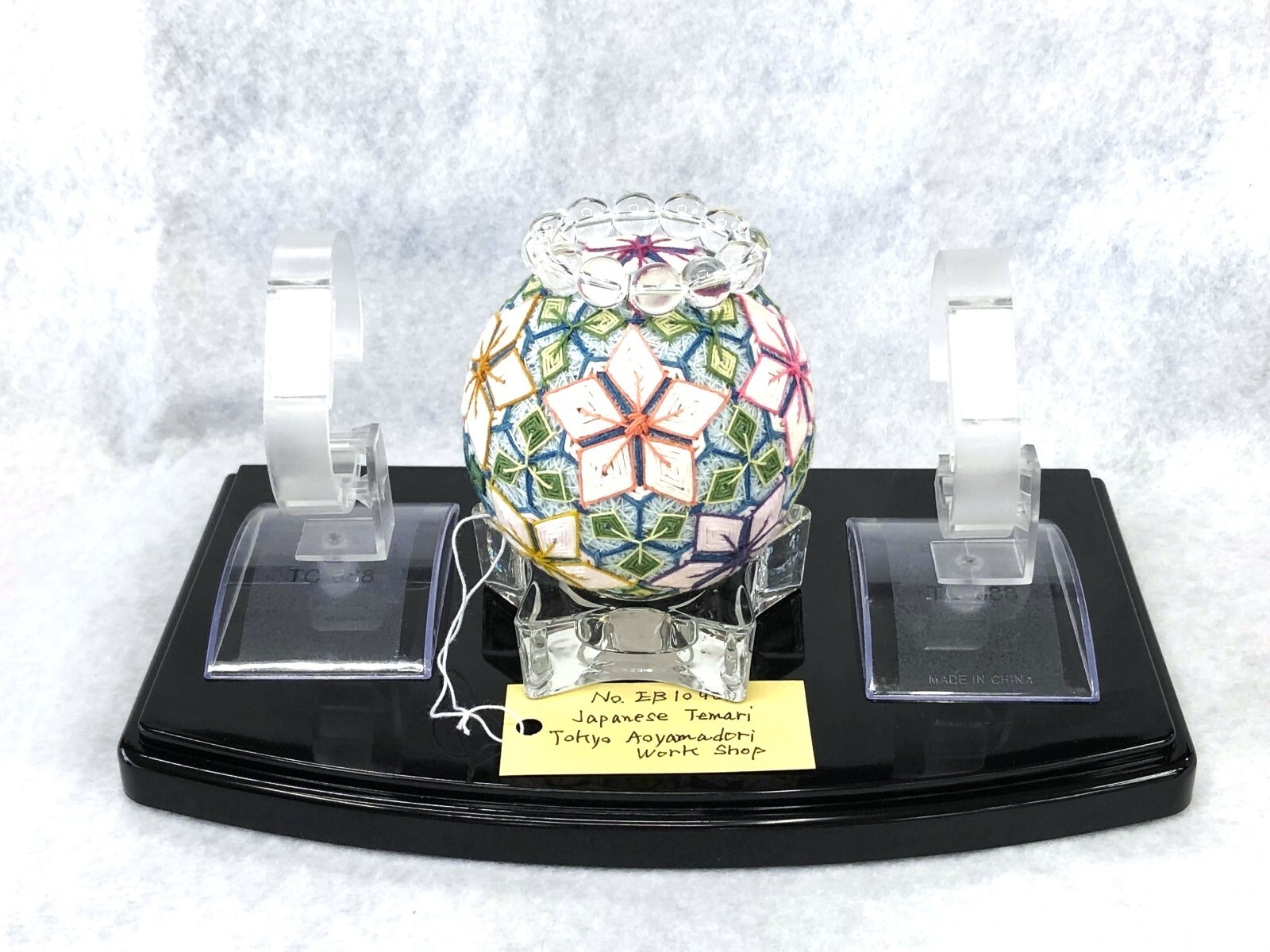 Watch Display Case Birthday Gift Box with Japanese Handmade 1096Mc22