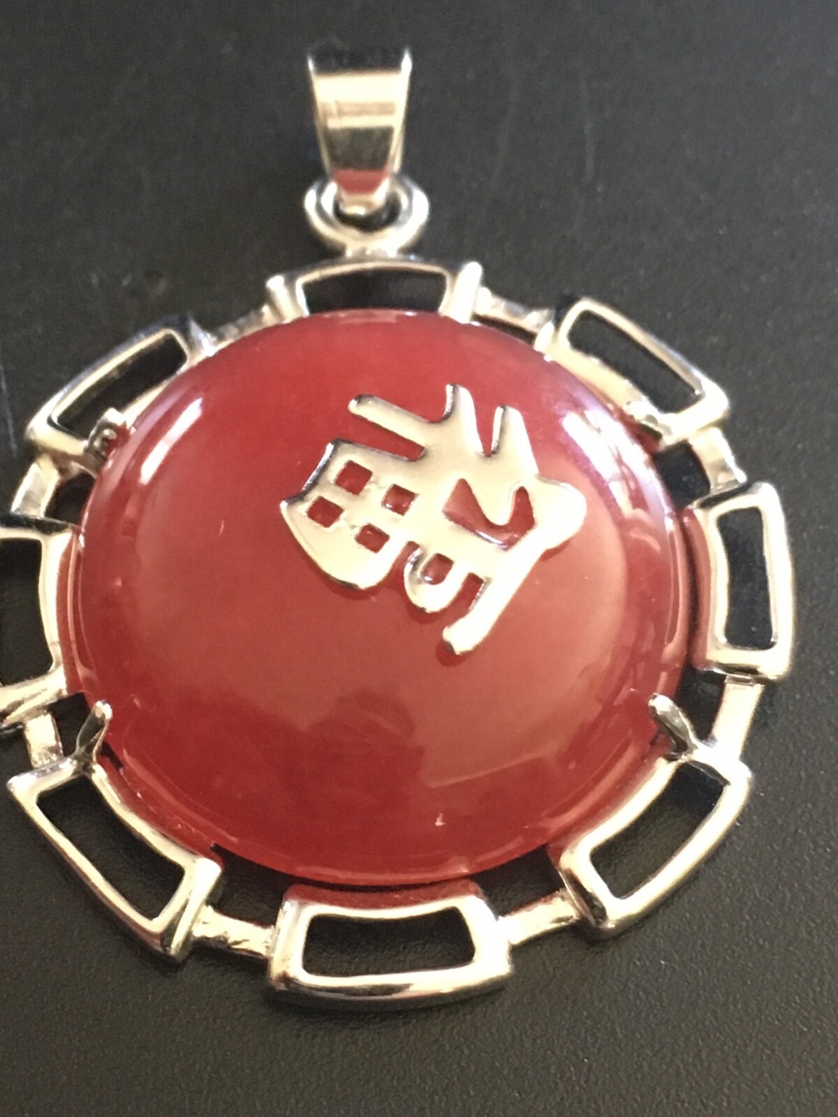 18K GP Japanese Style Blood Orange Colored Pendant