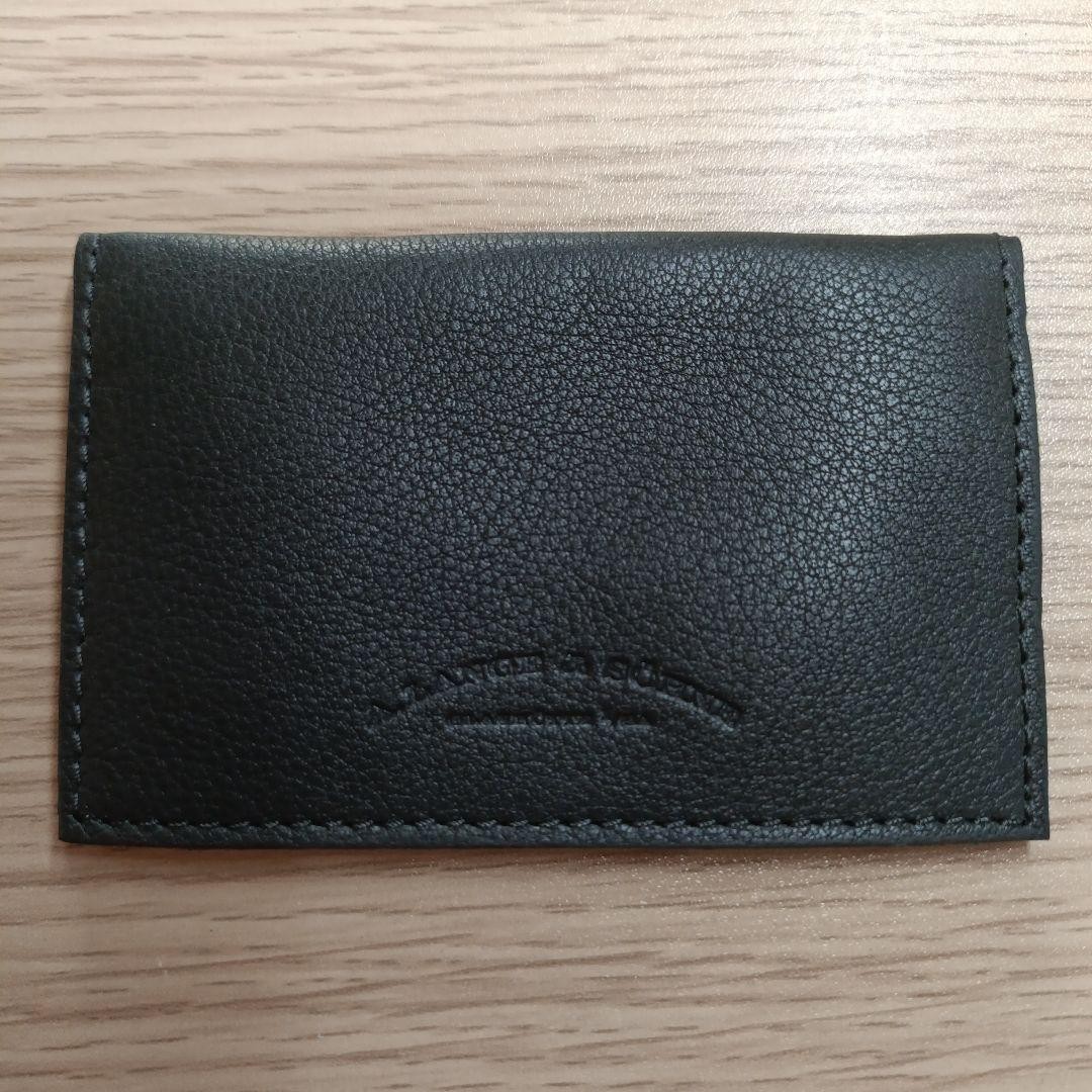 A Lange & Sohne Black Calfskin Leather Card Wallet AD VIP GIFT from JP