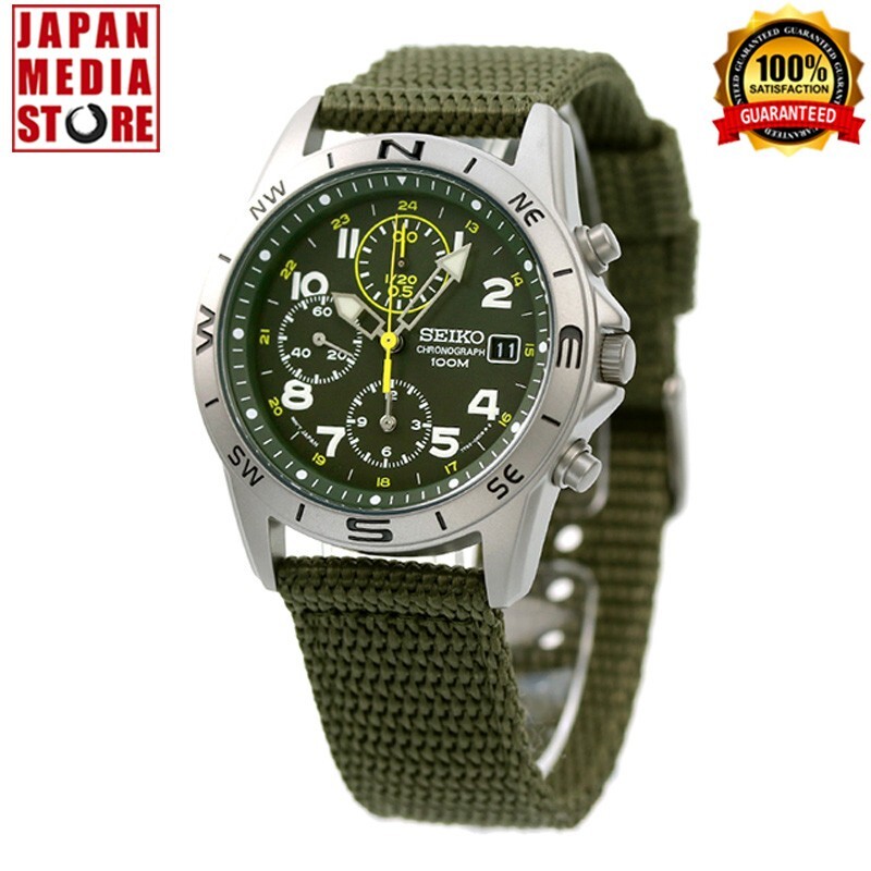 Seiko Chronograph SND377P2 SND377R Green Stailess Steel Quartz Men Watch NEW BOX