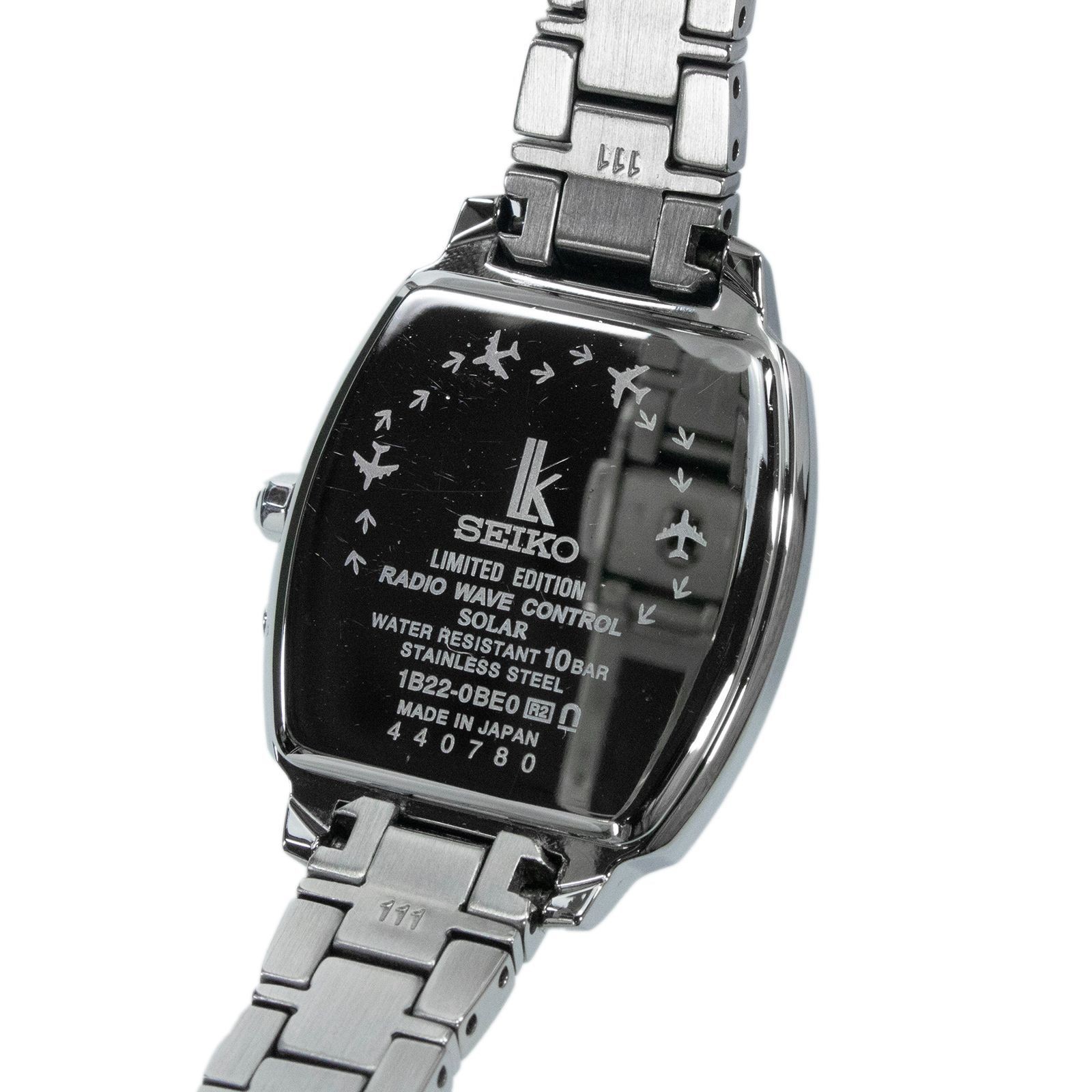 SEIKO LUKIA SSVW063 1B22-0BE0 Kotorippu Limited 2000 Solar Radio Women’s Watch