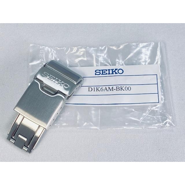 SEIKO Genuine Watch Buckle Deployment Clasp 18mm D1K6AM-BK00 for SBDX001 NEW