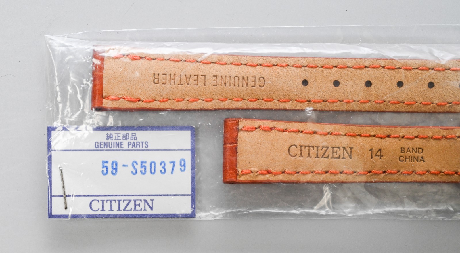 NOS Citizen Ladies Brown Leather 14mm Band Strap for Eco Drive Watches 59-S50379
