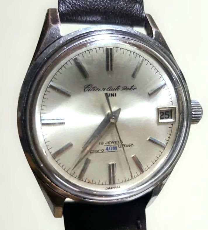 CITIZEN Auto Dater UNI Automatic 17J Vintage Mens Watch c.1964 Japan Working