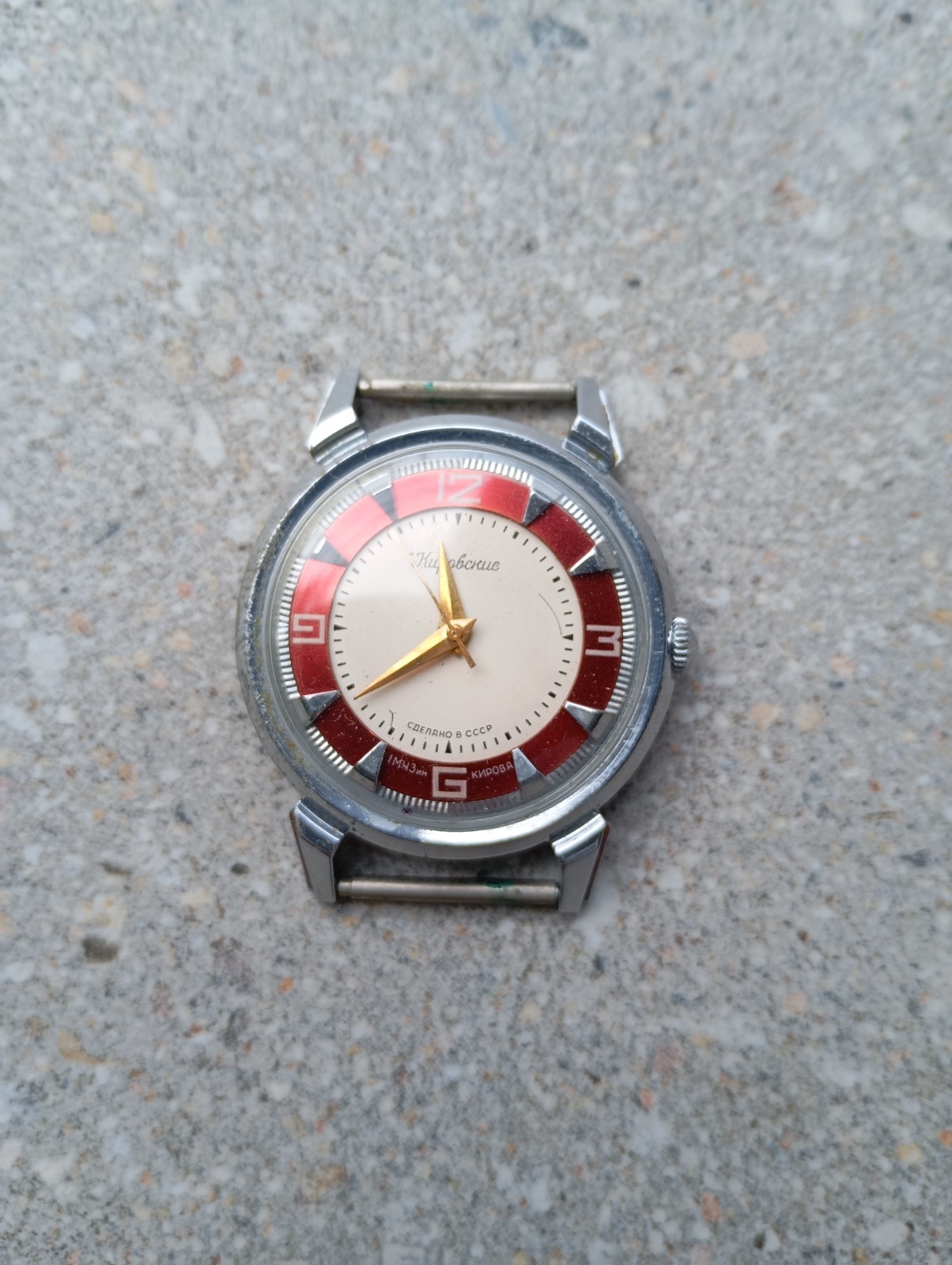 Kirovskie USSR Vintage Space Age Watch — Rare Red Sector Dial