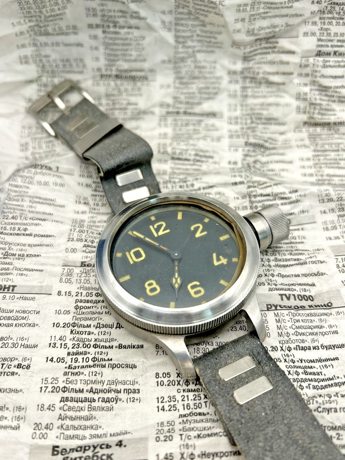 Zlatoust 191-ЧС Soviet Navy Diver Watch 60mm Serial 9924 Original Canteen Cover