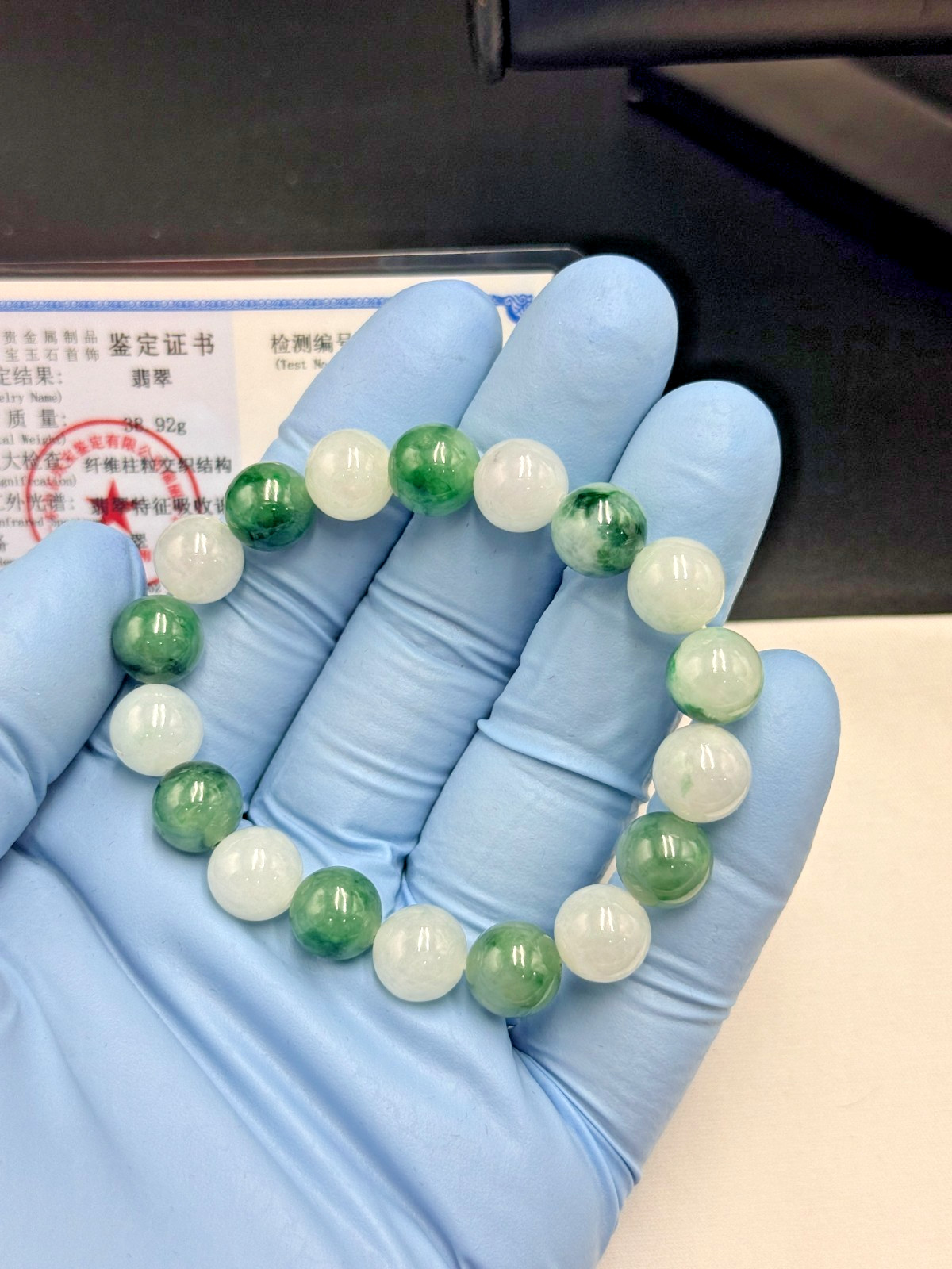 Certified Natural Jadeite Jade Beaded Bracelet ICY White Green 10.8 mm #100151