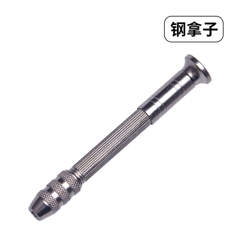 0.5-3mm Mini Steel Hand Twist Alloy Holes Drill Watch Repair Punch Tool Kit Set