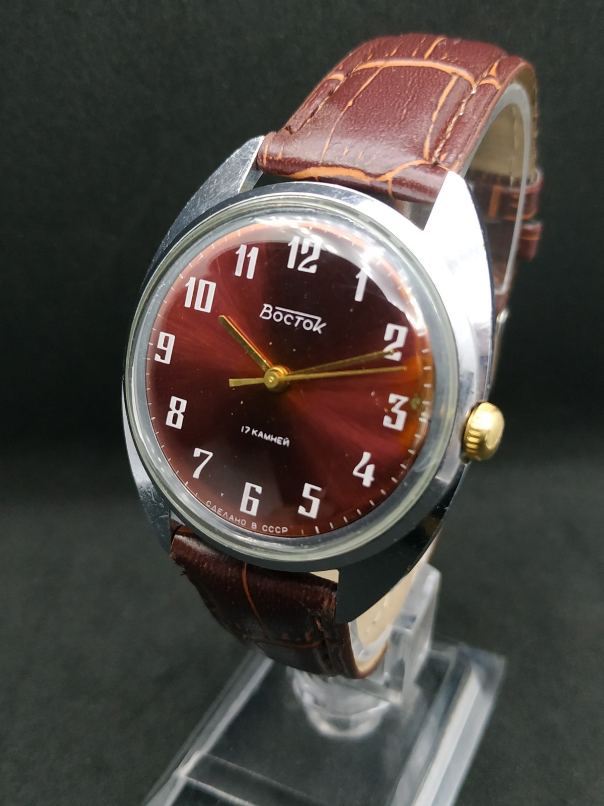 Men’s Dress Watch Wostok Vintage USSR Mechanical 2409A Retro Vostok Soviet ⭐