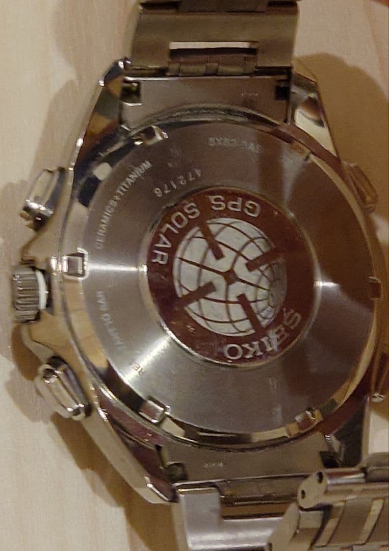 Seiko GPS Solar SBXB003 8X82 (Movement Replaced)