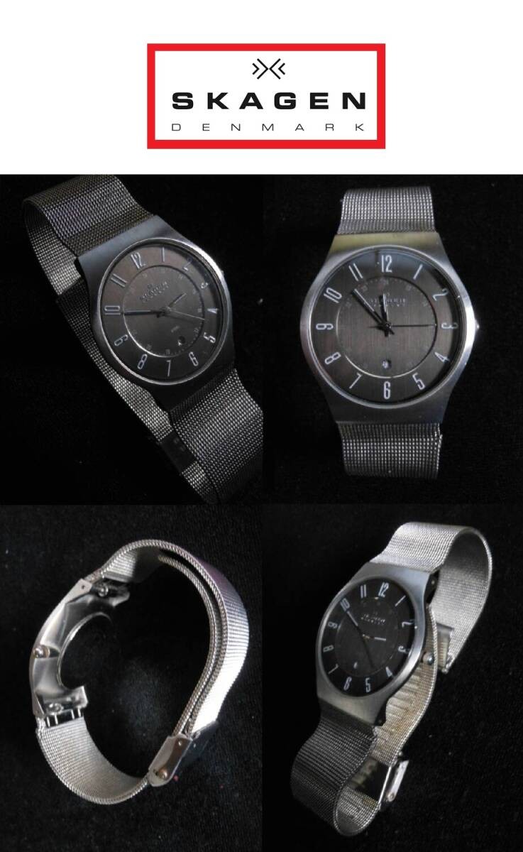 ‘ Scandinavian Denmark lightweight titanium SKAGEN wristwatch gray color ultra