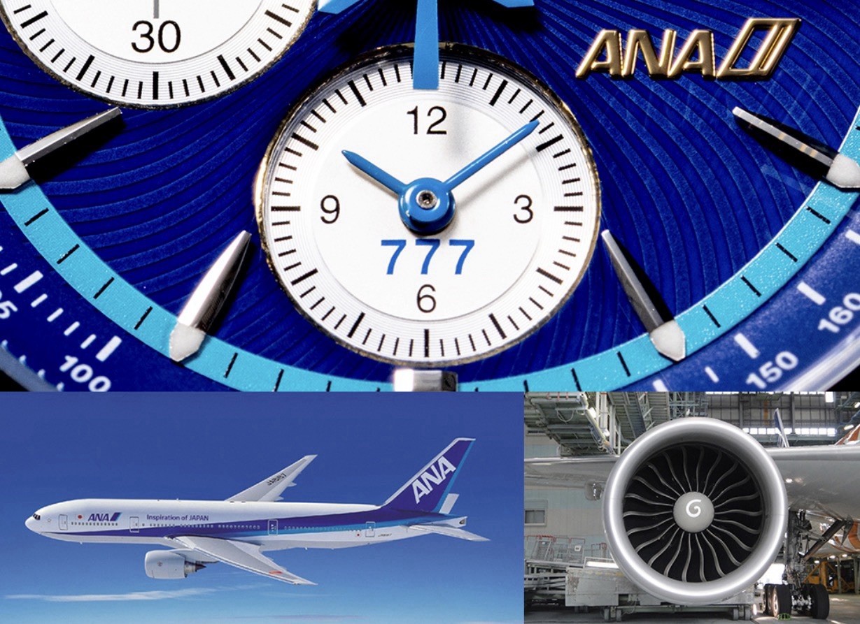 Seiko for ANA 777 Limited Edition Watch Chronograph 777pcs Blue Boeing Design JP