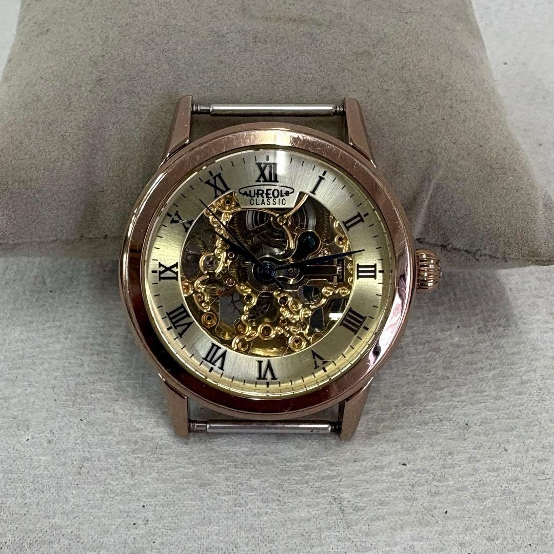 Aureole Automatic Gold Dial Wristwatch