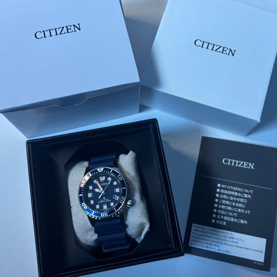 Brand New CITIZEN EO2021 05L