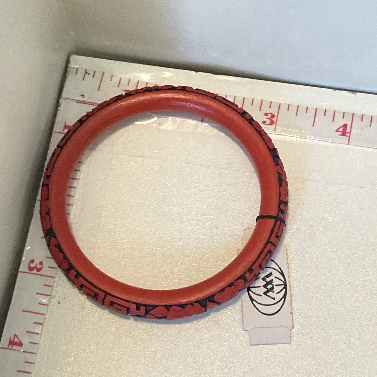 Red Cinnabar Like Carved Bracelet Bangle Retro 70’s-vintage-Style Asia China NWT