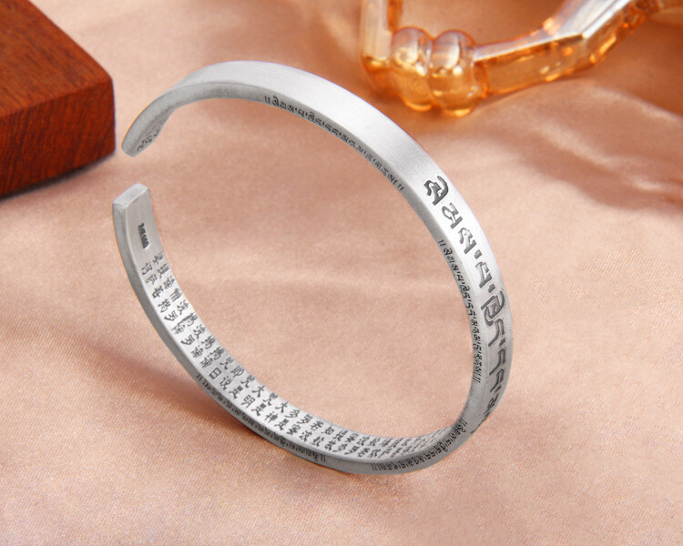 A27 Bangle Buddhist Sanskrit Mantra Heart Sutra B Silver 999