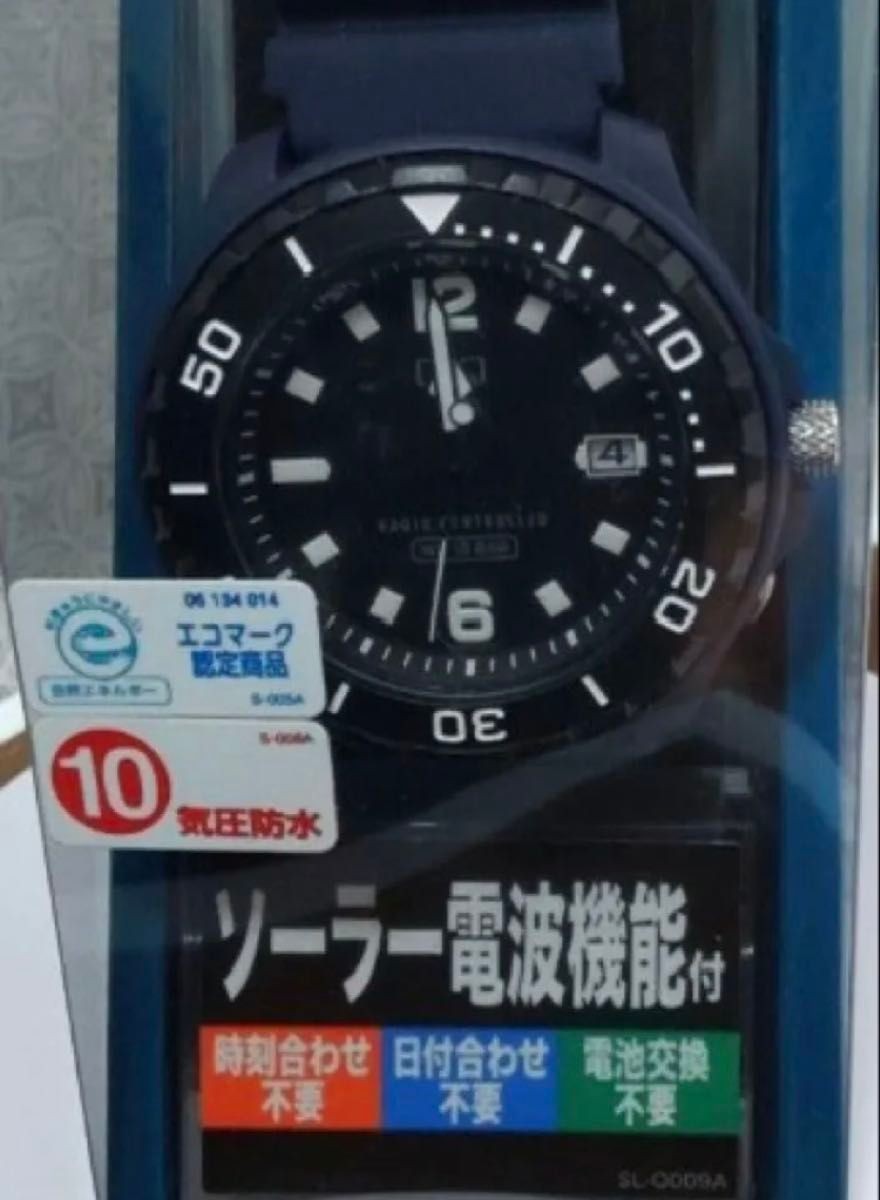 Brand New Citizen D02A 002VK Solar Radio Controlled Watch Q Q ( ) Black Dial Nav